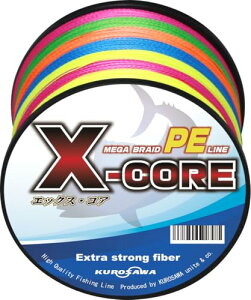 KUROSAWA PE���C�� X-CORE (5�F�}���`�J���[ 200m�i4�ҁj, 2���i28lb/12.7kg�j)