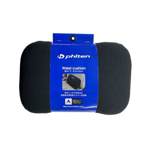 �{���t�H�[��(BONFORM) �V�[�g�N�b�V���� �t�@�C�e�� ������ S�T�C�Y 34×23cm �u���b�N �A�N�A�`�^���g�p �ᔽ�� �T�|�[�g�N�b�V���� ���z�[���h�^�C�v ���� ��J�΍� phiten 5815-76BK