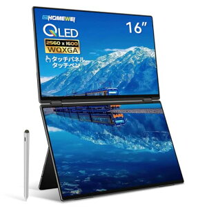 EHOMEWEI �f���A�����j�^�[ 16�C���` QLED 2.5K 2560x1600 �f���A���f�B�X�v���C �^�b�`�y���Ή� �܂肽���� �y���^�u �~���[�����O �g�� ���^ 6mm XQ-160PW
