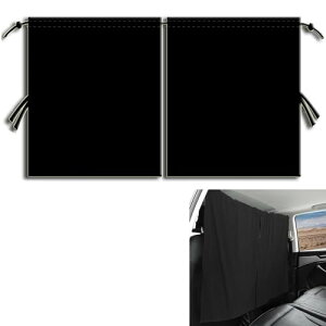 YIBOOOM ԗpJ[e Ԃ̎d؂J[e 悯 O΍ ډB Ԏd؂y Ռ 悯 ԓł̒ւ ʎ tȒP 70cm×80cm 2Zbg