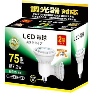 LED X|bgCg e11 d Ή nQv` LED_ECg F 75`  7.2w 780lm p^Cv 2Zbgy FAp20x z