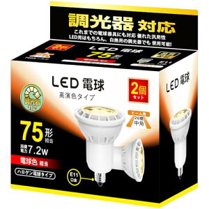 LED X|bgCg e11 d Ή nQv` LED_ECg dF 75`  7.2w 780lm p^Cv 2Zbgy dFAp20x z