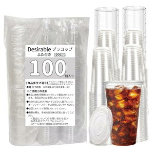 Desirable NAvX`bNJbv BPAt[ PETJbv vRbv ĝăJbv ₽hN/R[q[/ACXeB[/X[W[/^sIJhN (200ml, 100(Wt))