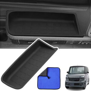 Karell z_ V^N-BOX JF5 JF6 ANZT[ mXbv o[}bg nboxJX^ CeA o[}bg  |Pbg}bg  CeA K^K^Ȃiȁj