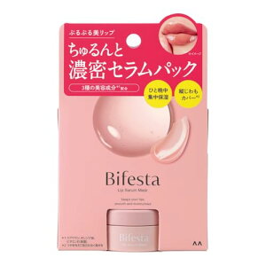 Bifesta(�r�t�F�X�^) ���b�v�Z�����p�b�N[ �O �c�W���J�o�[ �ێ� ] 8g