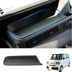 Oattun z_ N-BOX N-BOXJX^ JF5 JF6 JOY ȃ_bV{[hh ~߃}bg o[}bg o[}bg hEĂh~ ȒPt TPEo[f