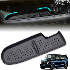 z_ N-BOX 2017-2019 p ~߃}bg nboxJX^ ANZT[ mXbv o[}bg (ubN)