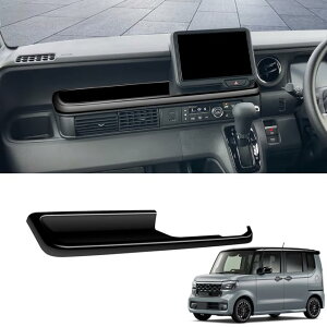 yDeessezz_ V^ N-BOX N-BOXJX^ JF5 JF6ɑΉ Z^[gC pl R\[pl ir TCh  K[jbV [P[Xpl IV p[c ANZT[ ABS