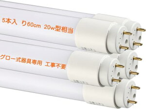 KRTD LED�u���� 20�` ���� �u���� 20W�`��� G13 60cm 580mm ����d��9W 1200LM �r�[���p320�x �����v �ȃG�l �����F �O���[�� �O���[�iFL20�j �H���s�v �Ɩ���� �ᔭ�M ���_��(5�{)