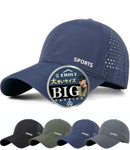 [KMOLY] Xq Y bVLbv 傫TCY ΍L [ Ԕ jO Lbv uvJbg y n z ʋC ߉\  AEghA jp (XL, lCr[)