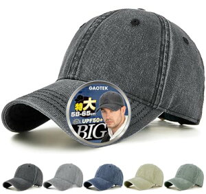 [GAOTEK] y58-65cmzLbv Y 傫TCY XqyUPF50+EՌς݁E炪Bz 싅X n Rbg100% [߃^Cv O΍ UVJbg lC jp (JP, At