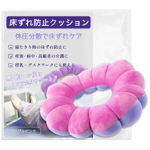 Nicheez h~ NbV C h[ic    ̈U ᔽ  Q  Y ~  (p[vsN)