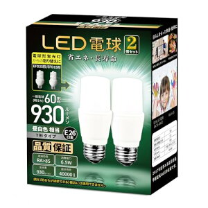 LEDd T`^Cv a26mm d60W`(6.5W) F ʓdET`^Cv Ή fMގ{HΉ PSEF 2Zbg(60` F)