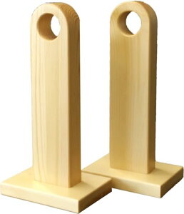 ̂H[ ̂_ ؐ ̂tbN ̂| Xܗp X HX g O 2Zbg 21381