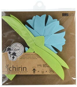 ~Nj  傱ƃIAVX  XvOu[ U507-05 dCg킸 GR y[p[ dCsv ߓd CeA R hJr ܂莆 RC  {  