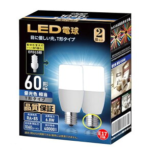 T`^Cv LEDd a17mm d60W?100W`(6.8W)F 1060lm T`^Cv Ή fMގ{HΉ PSEF 2Zbg(F)