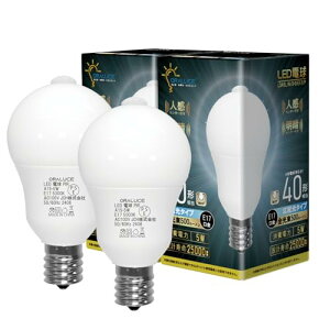ORALUCE LEDd E17 lZT[ d 40W` F 5000K 5W 500lm _E ÃZT[t Yh~ Ki  L gC s 2 LDA5N-G-E17