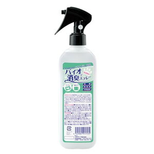 �R�����C�t �o�C�I�ŏ��L�X�v���[ �r�����p (200ml) ���L ���� ����ł��܂����Ȃ� �g�C�� ���ނ� ��� ���{��