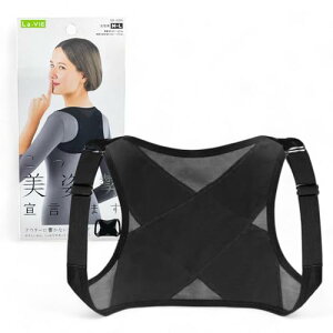 La-VIE(�����B) ����������p���錾���܂� S-M ���f�B�[�X �g��150~160cm 3B-3398�y���[�J�[�����i�z