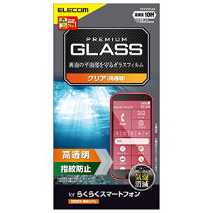 GR 炭炭X}[gtHiF-52Bj KXtB PM-F213FLGG