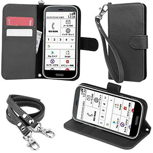 wisers �炭�炭�X�}-�g�t�H�� F-52B �Ή� �蒠�^�X�}�z�P�[�X (�u���b�N) (�J�[�h�z���_�[/�X�^���h�@�\�t��) �X�g���b�v 2��t�� (�n���h�X�g���b�v/�l�b�N�X�g���b�v) �v���[���g