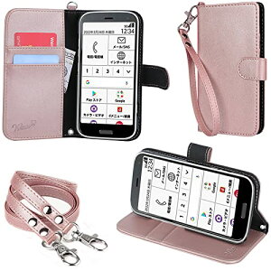 wisers �炭�炭�X�}-�g�t�H�� F-52B �Ή� �蒠�^�X�}�z�P�[�X (���[�Y�S�[���h) (�J�[�h�z���_�[/�X�^���h�@�\�t��) �X�g���b�v 2��t�� (�n���h�X�g���b�v/�l�b�N�X�g���b�v) �v���[���g