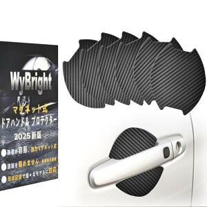 WyBright hAnhveN^[ }Olbg ԗp hAveN^[ 10.1x10.1cm  hA h~ hAmu hAK[h ԗpOhAnh N-BOX N-VAN N-WGN t[h+ fJd5Ȃǂ̎ԎɓKp