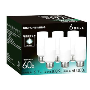 T`^Cv ledd E26 60W` 6.7W T`^Cv 60W` F 1099lm S d`uEFD15 fMގ{HΉ `Ή ʓd 6 PSEF؎擾 T`^Cv 60W` F T`