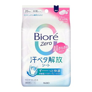 �r�I�� Biore Zero�V�[�g �₳������������̍��� 20���� �����V�[�g �f�I�h�����g�V�[�g