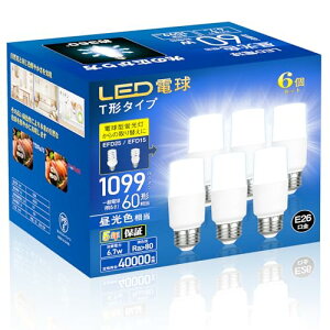 LEDd e26 T`^Cv 60w/100w` F 1099lm S^Cv F ȃGl PSEF؍ς fMގ{Hi_ECgjEΉ Lb` 䏊 _CjO rO ʏ
