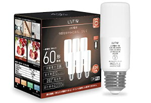 LUTW LEDd T`^Cv E26 60W` F 6000K 8W 810LM 260°zp s fMގ{HΉ EFD15 EFD25֐ 6 LDT8D-G-E26/S