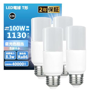 LEDd T`^Cv a26mm 100w` F 8.3W 1130[ ʓd T`^Cv Ή d`u Ή C Lb` 4Zbg E26 100` F