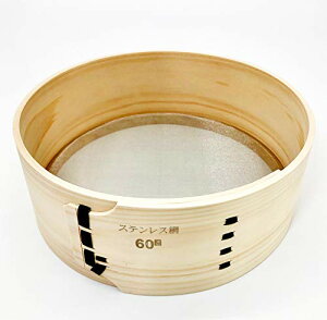 ʓ{ Αłpӂ邢 { 210mm Xe 60 i50bVj