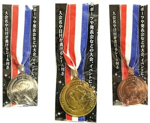 Levarage 3Zbg ̋_ ⃁_ _ S[h _ p[eB[ Cxg YN X|[c  \ _ ⓺ Vo[ LevarageQRR[h\t