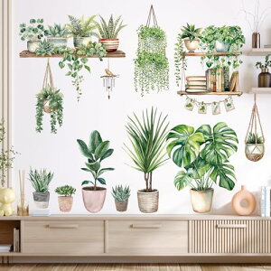 DECOWALL SG2-2411 �O���[�� �A�ؔ� �A���̗t �E�H�[���X�e�b�J�[ �f�R ���A�� �ΐF �c�t�� �ۈ牀 �q������ DIY �x�[�X�{�[�h ���� �L�� �k�� ������� �Ǔ]�� �V�[�� �E�H�[���A�[�g �V�[�� �o�X