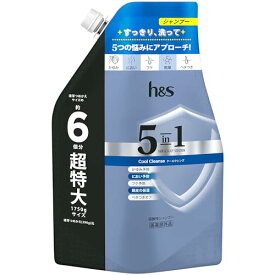 h&s 5in1 シャンプー 1750g [6 個分] 詰替 超特大クールクレンズ エイチアンドエス