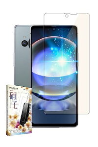 kanae JiG AQUOS R8 p KXtB KX یtB tB u[CgJbg SH-52D p SH-R80 p tیtB 1