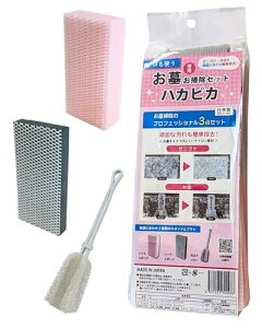 �y�v�����g���z�n�J�s�J �����p ���|��3�_�Z�b�g �y4��� ��ΓX�ďC�z���� ��� �� �|������ �Δ� ��|�� ��Α|�� ���| ��� ���� �� ����Q��