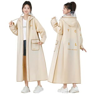 [Homie Home] CR[g ] bNΉ CEFA fB[X oCN C|` O 傫 h h J JH   ~J΍ JΉ y jp ̓