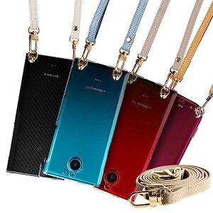 Breeze Xperia 10 VI SO52E Jo[ NAP[X Xgbv | 񂪂 O ϏՌ y ^ NFCϑΉ X}zJo[ ttB1t S@Ή (@IK{) SO52E-SA1000