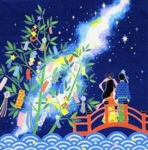 ۑS C~ ȕC~ ƂЂ [ 50×50cm { ȒPɕ߂ ٓ yĕ֗ Y RpNgi