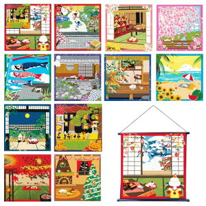 Generic ӂ낵Zbg OєL݂̖L {̎lG1~12 ӂ낵 12Zbg gݗĕsv ^yXg[_ C~ 50cm 100% V^n {