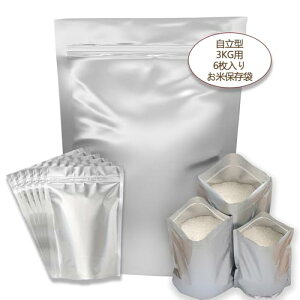 RAFEIO đ ĕۑ Ăт A~ 3kg 6  ۑ ① ۑe  Wbp[t 26*35CM  ۑ h h Ռ Nx C  Hp R[q[ ybgt[hΉ