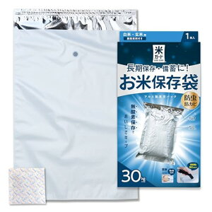 Z  ۑ 5kg`30kgܗp 1 E_fܕt ^pbN Ɍ ăK[h _f A~ ۑ _h~ h hJr Ւf     ĕۑ ۑ Nxێ