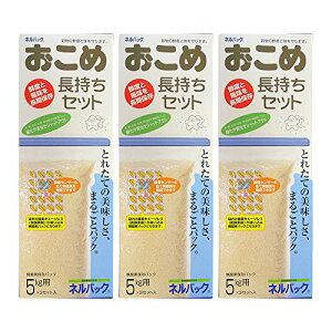 F{X āEĂȂǂ̍̑Nxێ ߒZbg 5kgp 3 i܂Ƃߔ3Zbgj