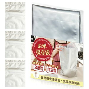 Le pumo ĕۑ đ  Ăт `bNt ۑe A~ CXXgbJ[ Wbp[t Ռ Nx Hi ֗ObY 􂦂 (10kgpF3)