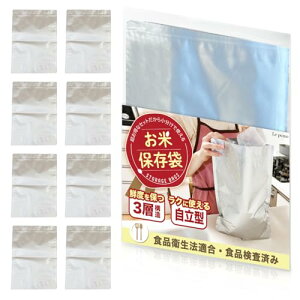 Le pumo ĕۑ đ  Ăт `bNt ۑe A~ CXXgbJ[ Wbp[t Ռ Nx Hi ֗ObY 􂦂