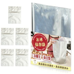 Le pumo ĕۑ đ  Ăт `bNt ۑe A~ CXXgbJ[ Wbp[t Ռ Nx Hi ֗ObY 􂦂 (5kgpF5)