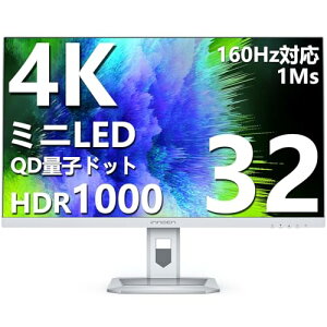 INNOCN 32C` ~jLED 4K Q[~Oj^[, UHD@160Hz j^[, 1Msx ~jled j^[ 2304][ HDR1000, QDʎqhbg, Vo[ 32M2V vrrΉ hdmi2.1*2+dp1.4+USB Type-c 65w+USBnut Xs[J
