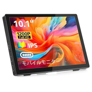 oCj^[10.1C`FHD 1920x1200 IPS|[^ufBXvCAHDMI USB C/Type C^j^[Abvgbv PC PS4/5 Ras PipAHDR Xs[J[ƃX^h